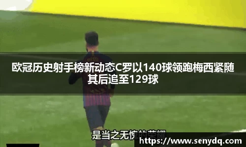 星空体育平台app