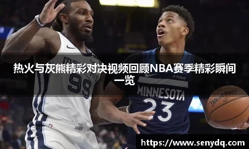 星空体育网站入口